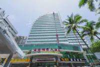 Hainan Hongyun Hotel (Haikou Qilou Old Street) Hotels in Haikou