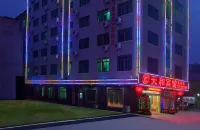 잔장 톈허 호텔 포토우구 호텔