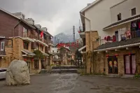 Wenchuan Youth Hostel