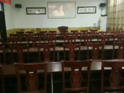 Chaoya Mountain Farmhouse Farm Stay