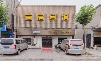 Xihua Yiju Hotel