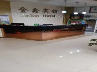 Jinxin Hotel