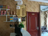 Jiayin Longzhimeng Hotel