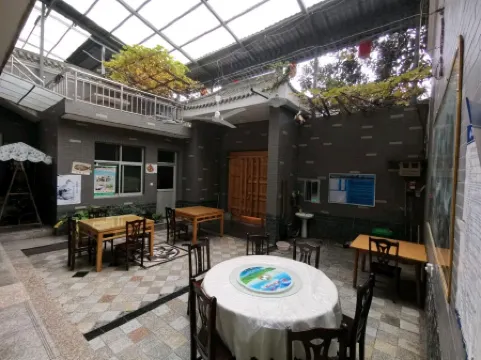 Xi'an Qiaohua Farm Stay