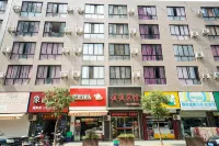 Ninghai chengcheng hotel Hotel dekat Qiaotouhu Station