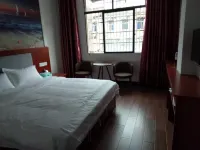 Qichunxin Living Hotel