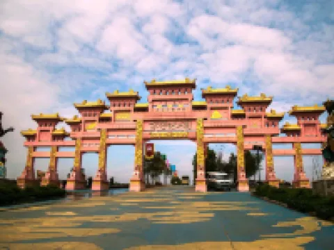Suixian Caiyi Hotel