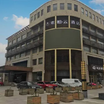 Superior Hotel (Pingdu Renmin Road, Shangjie Food Street)