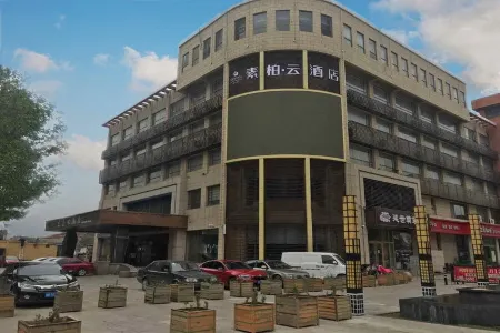 Superior Hotel (Pingdu Renmin Road, Shangjie Food Street)