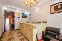 Neixiang Yixin Business Hotel