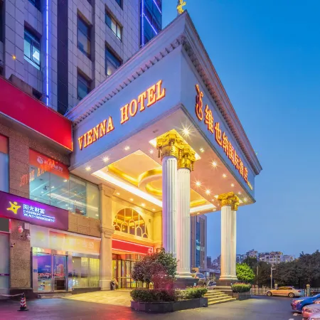 Vienna International Hotel Yi Yang High tech Zone High speed Railway South Station Branch