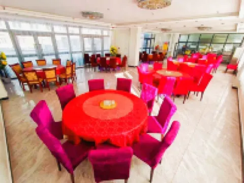 Delingha Yuhao Hotel