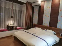 Nanhua Maoyuan Inn