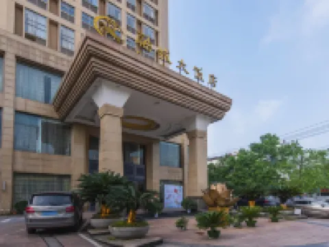 Rongcheng Grand Hotel Xinyu Hotels in Xinyu