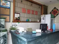 Jixi Yangliu Hotel - Hot Tub