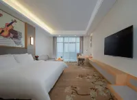 維也納國際酒店（義烏小商品城電商小鎮店） 鄰近義烏市白沙殿的酒店