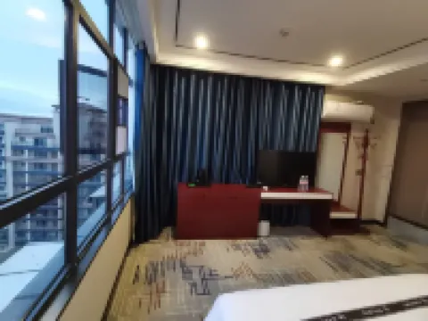 Dafang Wanghu Garden Hotel Hotels in Dafang