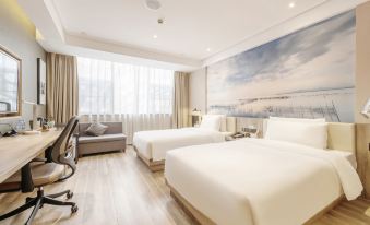 Atour Hotel (Zhongshan 2nd Road, Lihe Plaza)