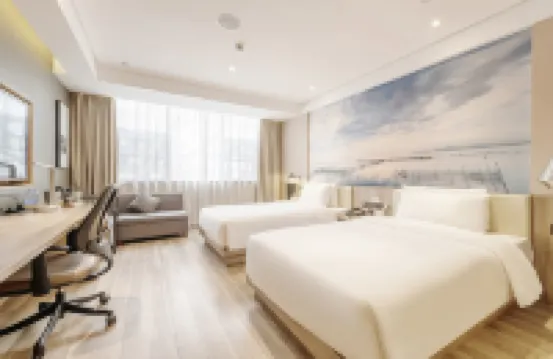 Atour Hotel (Zhongshan 2nd Road, Lihe Plaza) Hotels near Sun Yat-sen Memorial Hall