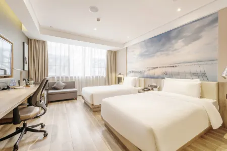 Atour Hotel (Zhongshan 2nd Road, Lihe Plaza)