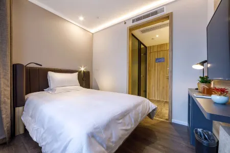 HanTing Premium Hotel (Shanghai Xizang South Road Second Store)