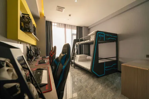 Yan'an Yusen E-sports Hotel - Esports