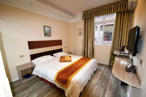 Wanyuan Youxiang Express Hotel Hotels in Wanyuan