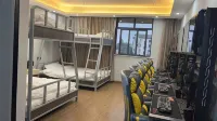 Yingtan TOP E-sports Hotel