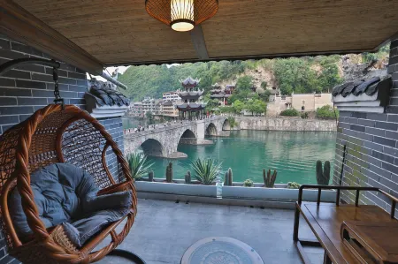 Zhenyuan Qishe Riverside Hotel Отели рядом с достопримечательностью «Fuxing Alley»