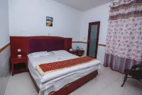 Guanghan Mianyuan Business Hotel