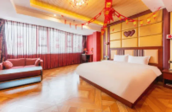 Jiaohe Zijin Star Hotel