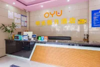 Tonglu Mingguang Holiday Hotel (Tonglu Tongjun Mountain)