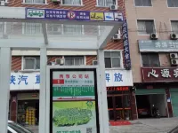 Xixia guest house - Balkoner