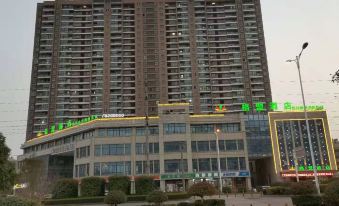 GT Alliance Hotel (Dangshan Lihua Plaza)