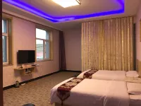 Aershan Tiansheng Hotel