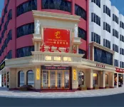 Wusheng Shufeng Hotel