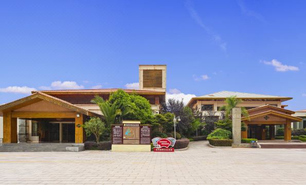 둥허 호텔 추슝