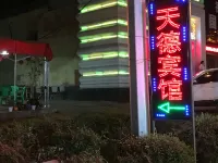 Benxi tiande hotel