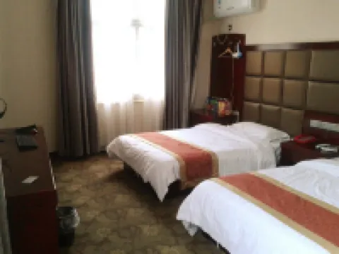 Zhen'an Jinhu Hotel Hotels in Zhen'an