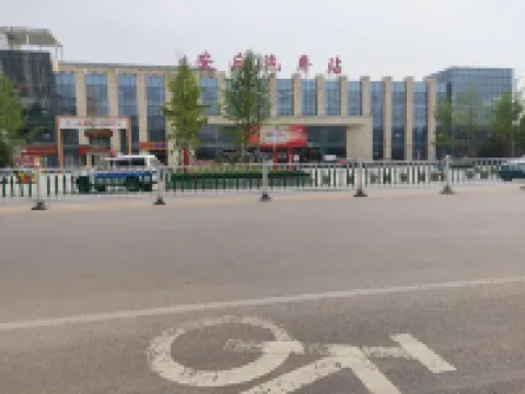 速8酒店（安丘汽車站店） 安丘酒店