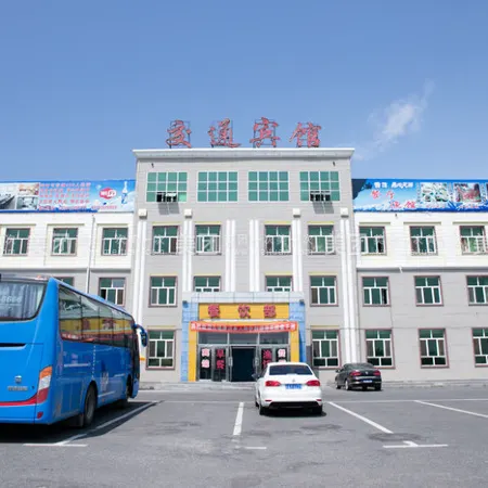 Chagan Lake Transportation Hotel