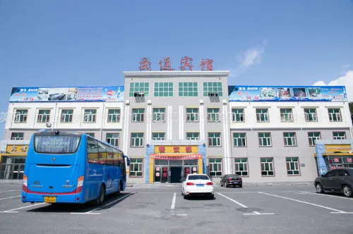 Chagan Lake Transportation Hotel - 2-Star