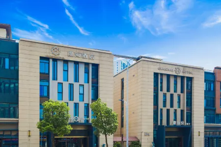 Ganzhou Qianhai Hotel Отели рядом с достопримечательностью «Jiangxi University of Technology (Hongqi Campus)»