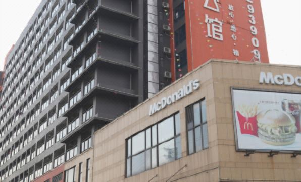 Foshan Leshui Mansion (Leliu Port West Road Branch)