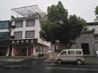 Hui feng farmhouse