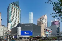 루자상뤼 호텔 (난징 신제커우지하철역 홍우루보행자 거리 ) 신제커우 주변 호텔