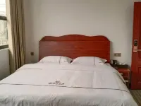 Fenggang Shuyaxu Apartment Hotel a Fenggang