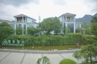 Ya She Hotel Nandan Hotel in zona Nandan County Baping Wetland Forest Health Tourism Scenic Area