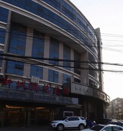 Junyi Chain Hotel (Nantong Chongchuan District First People's Hospital store) Отели рядом с достопримечательностью «China Abacus Calculation Museums»