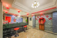 Datong Fumeijia Express Hotel